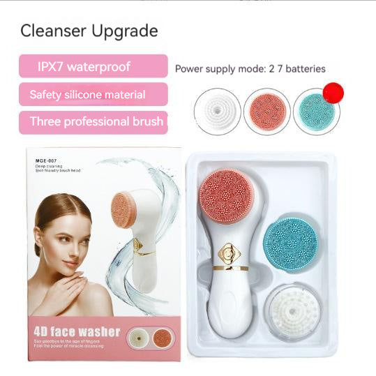 Opal Facial  Cleaner