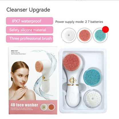 Opal Facial  Cleaner